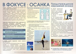 sm_full (1)