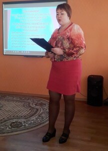 1. Приветственное слово Зав. ОССО Колесниковой А.В.