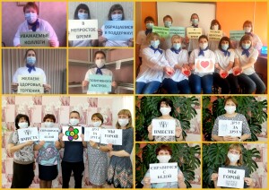 MyCollages