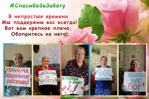 гогтово