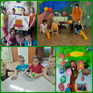 новый коллаж