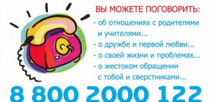 79526627-680x330