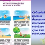 slide-19