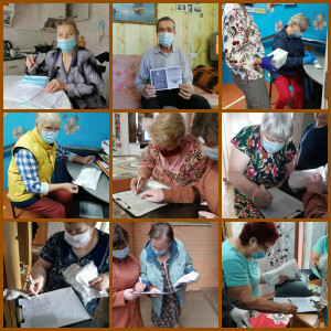 новый коллаж