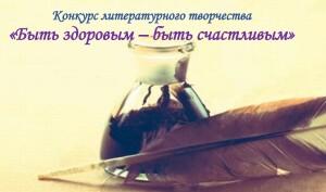 Безымянный