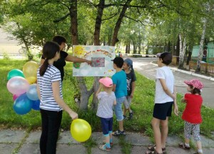 изображение_viber_2020-08-05_13-54-23