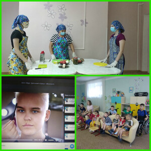 новый коллаж