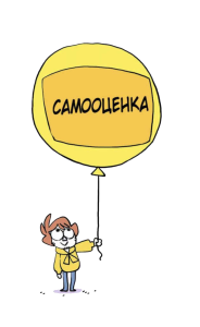 пнг