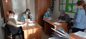 Клуб Доверие