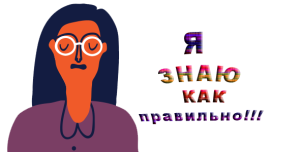 пнг