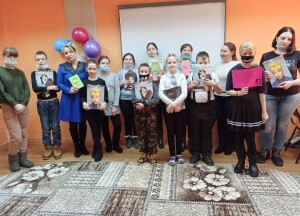 Презентация Программы