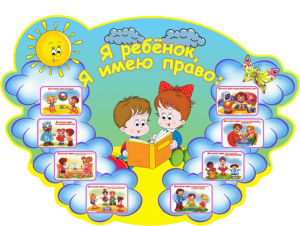 hello_html_14aaedae