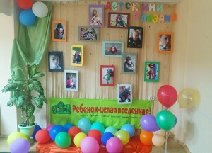 изображение_viber_2021-05-20_13-12-40