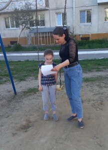 изображение_viber_2021-06-03_09-11-02