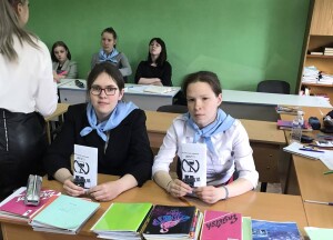 изображение_viber_2021-06-15_16-09-33
