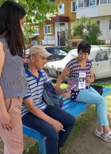 изображение_viber_2021-06-25_16-57-34