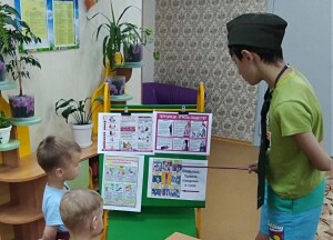 изображение_viber_2021-09-08_19-42-08-477
