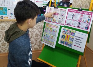 изображение_viber_2021-09-08_19-42-08-866