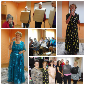 нам годы не помеха