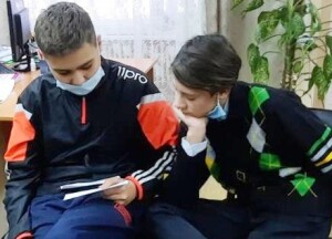 изображение_viber_2021-11-22_15-52-17-410_cr