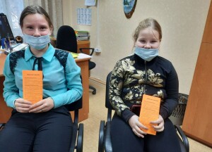 изображение_viber_2021-11-22_15-52-23-810