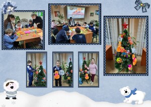 МК Новогодняя игрушка