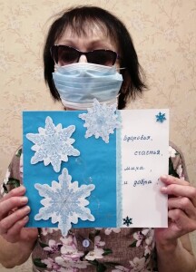 кушнарёва