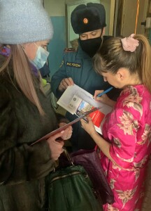 изображение_viber_2022-01-21_16-28-48-524
