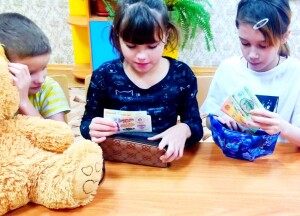 изображение_viber_2022-01-21_22-20-34-085