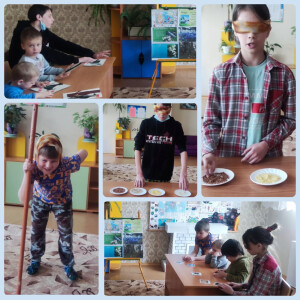 MyCollages