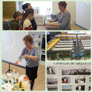MyCollages