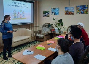 изображение_viber_2022-03-21_10-16-56-759