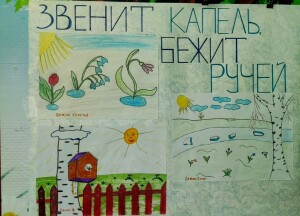 изображение_viber_2022-03-26_18-52-21-932