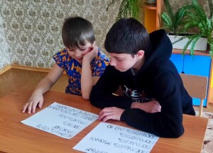изображение_viber_2022-04-03_18-52-10-518
