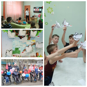 MyCollages