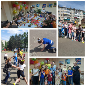 MyCollages