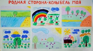 изображение_viber_2022-06-15_15-27-46-441