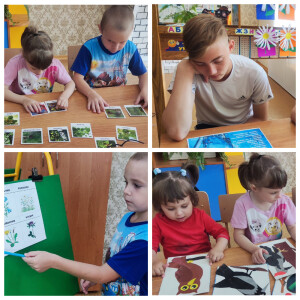 MyCollages