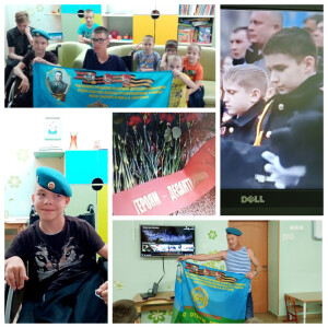MyCollages