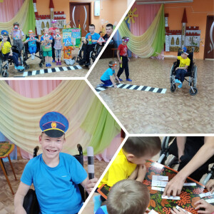 MyCollages