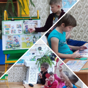 MyCollages