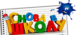 1н