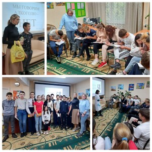 Collage_Fotorлл