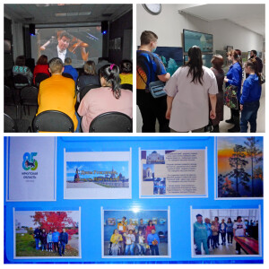 MyCollageвавапs