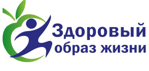 Зож пнг