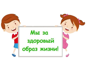 пн