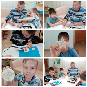 MyCollages