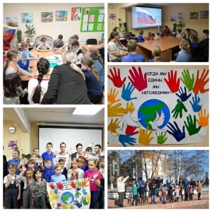 Collage_Fotorавва