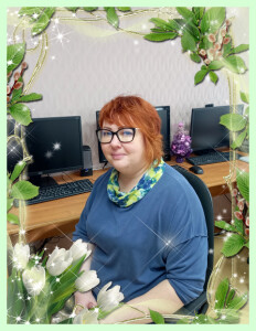 Фотогр.