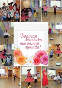 изображение_viber_2022-11-25_12-32-41-112